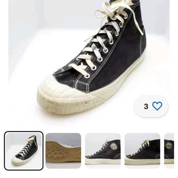 💙ISO💙 - Picture 4 of 4